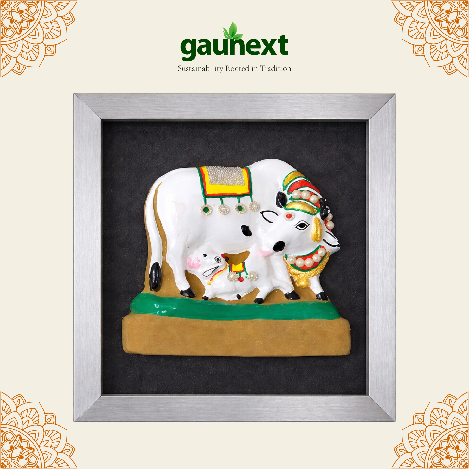 Sacred Gau Mata - Framed Art