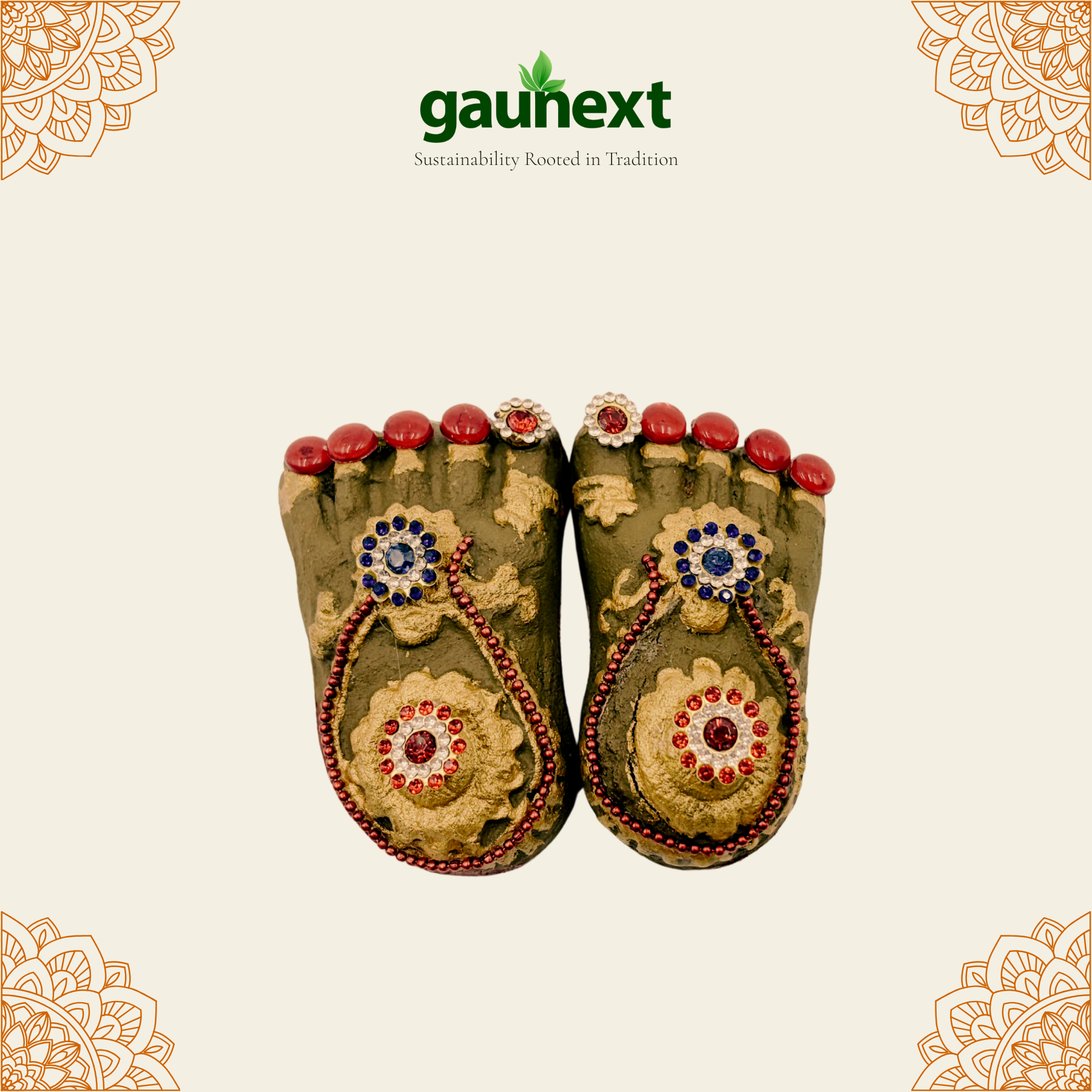 Shree Lakshmi Charan Paduka