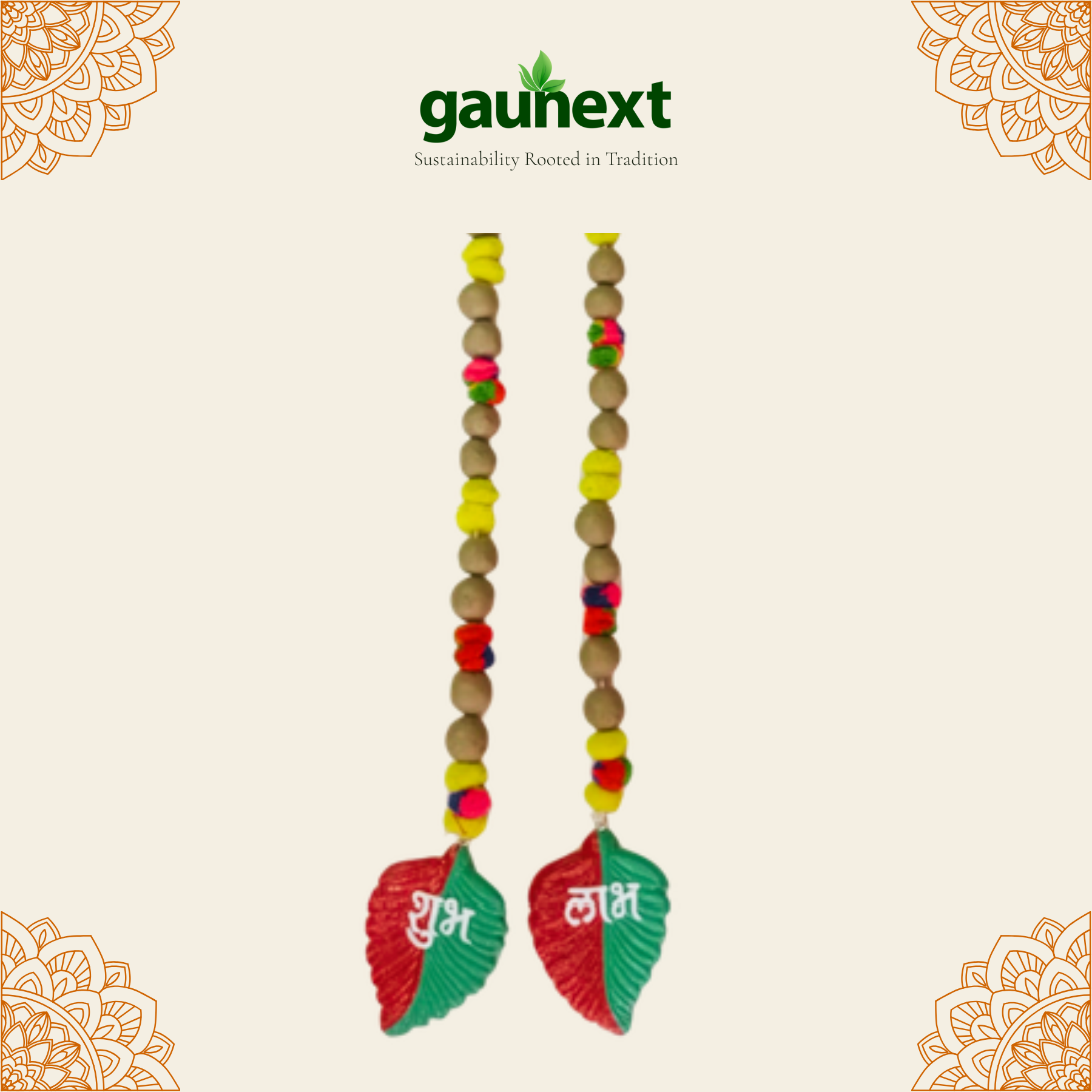 Mangalam Gaumaya Toran (Big): Pan Shubh-Labh (Pair)