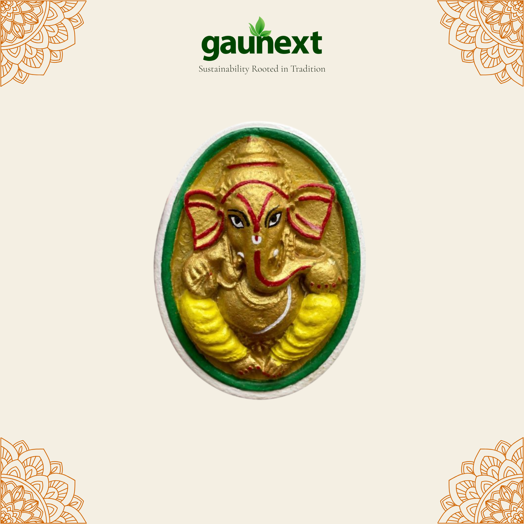 Mangalmurti Ganesh Decorative Wall Accent